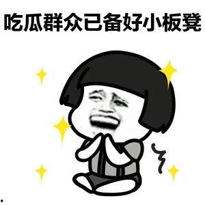 天猫霸道总裁吃瓜,揭秘电商巨头背后的趣味生活